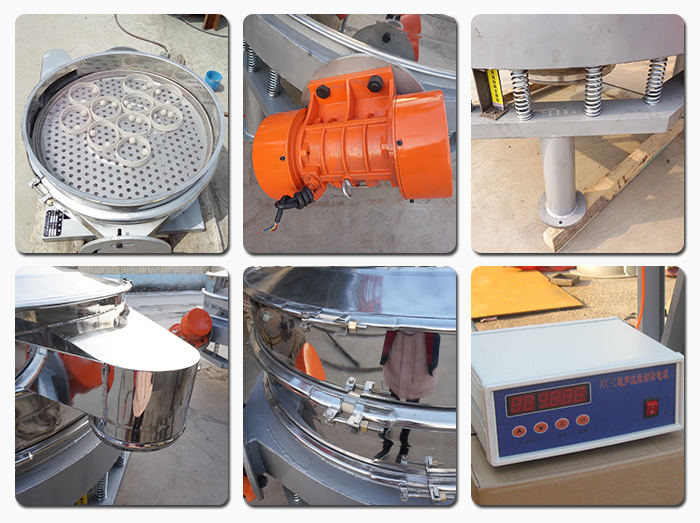 超聲波直排篩振動電機，彈簧，篩網，出料口，超聲波電源等部件展示。