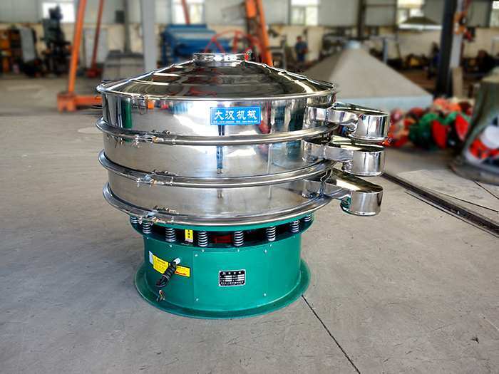 振動(dòng)篩粉機(jī)是一種高精的篩分機(jī)械,可用于粉末,液體以及顆粒狀物料的篩分,分級(jí)。