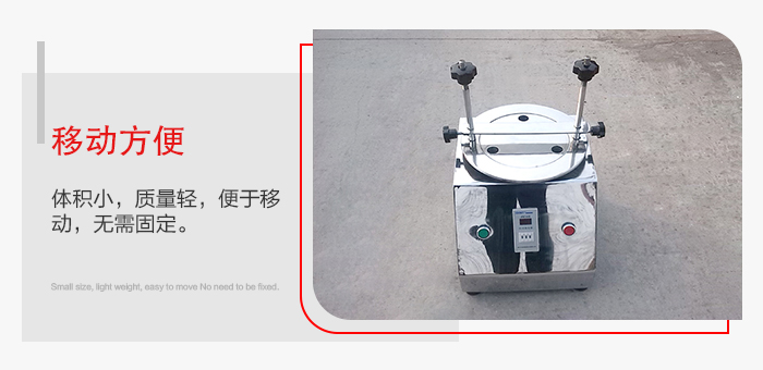標準試驗篩能夠實現移動方便,可定制小推車方便移動。