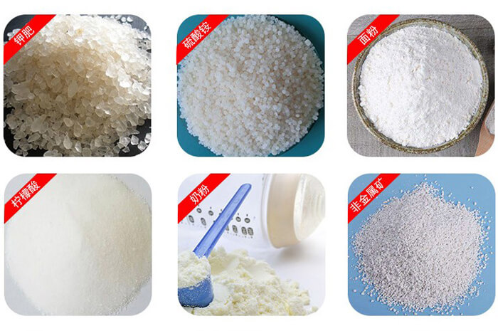 氣體保護(hù)振動篩可篩分物料有檸檬酸,奶粉,非金屬礦,鉀肥,硫酸銨,面粉等。